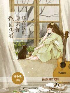 华章教材经典译丛《公司理财》清明上河图系列(套装共7册)